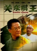 午夜在线视频国产