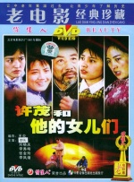 伊人色视频