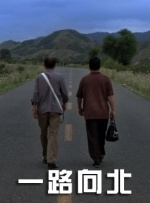 精品久久久久久久久久香蕉
