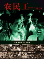 欧美aa视频