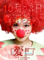 全套服务的俄罗斯女孩