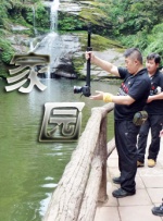 我和我的父辈迅雷下载