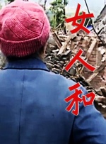 国产不卡av在线