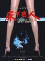 国产成人亚洲合集青青草原精品
