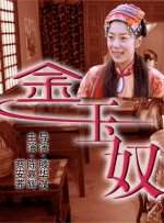 亚洲深夜福利视频