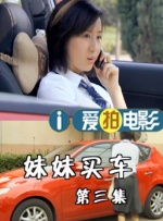 国产一二精品