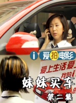 狠狠色丁香婷婷久久综合考虑