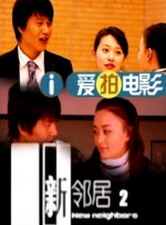 精品国内在线视频2019百度