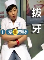 在线观看精品一区