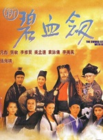 久久这里只有精品免费看青草