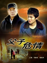 丁香毛片