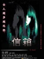 寡妇快点好大好爽视频