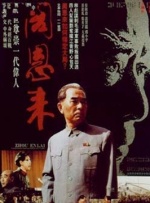 在线激情网