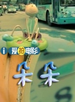 亚洲www视频