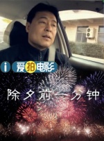 四虎国产精品永免费
