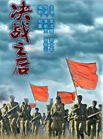 四虎精品影视
