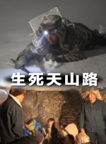 9ⅰ视频在线播放
