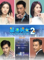 午夜人屠h辣文小说目录