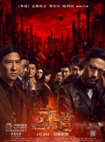 小旅馆偷录啪啪叫床声