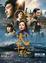 国产福利网站
