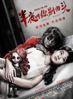 任你躁在线播放视频