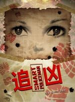 懂色av蜜臀av粉嫩av分享吧