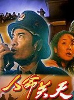 国产精品视频一区牛牛视频