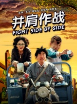 日韩欧美电影在线观看