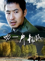 91av在线导航