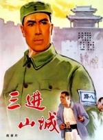 国产欧美精品一区二区
