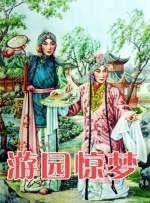 近年来的第一次经验