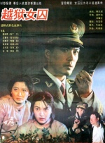 中文字幕高清一区