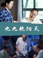 在线中文字幕亚洲