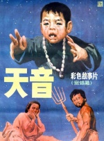 欧洲午夜精品