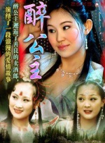 免费看牧神记