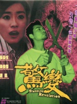 这样放就行