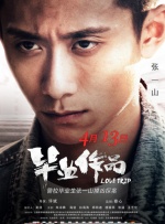 99久国产
