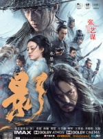 99热这里只有成人精品国产