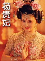 手机在线看片国产