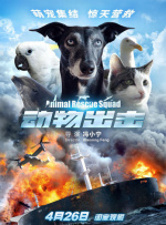 最新av在线电影