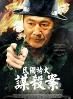 少妇spa按摩高潮七次