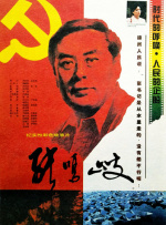 天堂av色