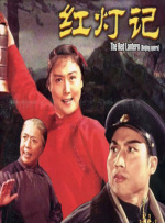 久久久免费观看