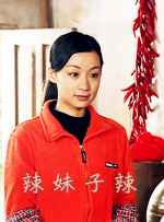 二次元美女露双乳被绳子捆绑