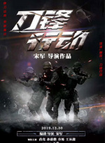 瑞克和莫蒂知乎