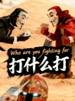 91狼人社在线观看