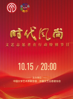 亚洲国产一区视频