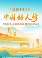 人人操在线播放