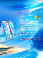 免费一级特黄欧美大片久久网