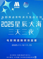 亚洲欧美精品一中文字幕